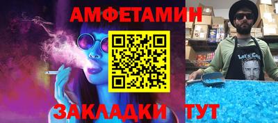 кокаин премиум Кандалакша