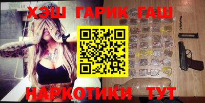 кокаин премиум Кандалакша