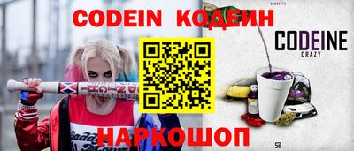 альфа пвп Камышлов