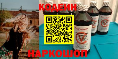 соль курить ск Канаш